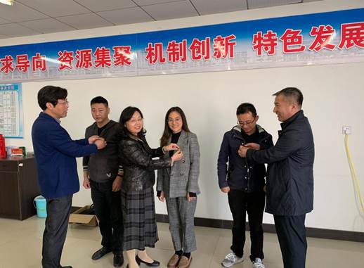 QQ图片20191031165350